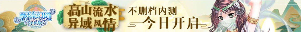 朝天区娱乐网